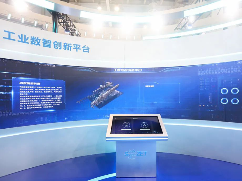 聚链智造 共享未来 | 2023年尊龙凯时人生就博·易派客工业品展圆满落幕
