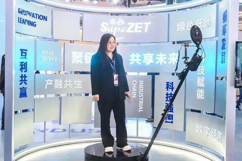 聚链智造 共享未来 | 2023年尊龙凯时人生就博·易派客工业品展圆满落幕
