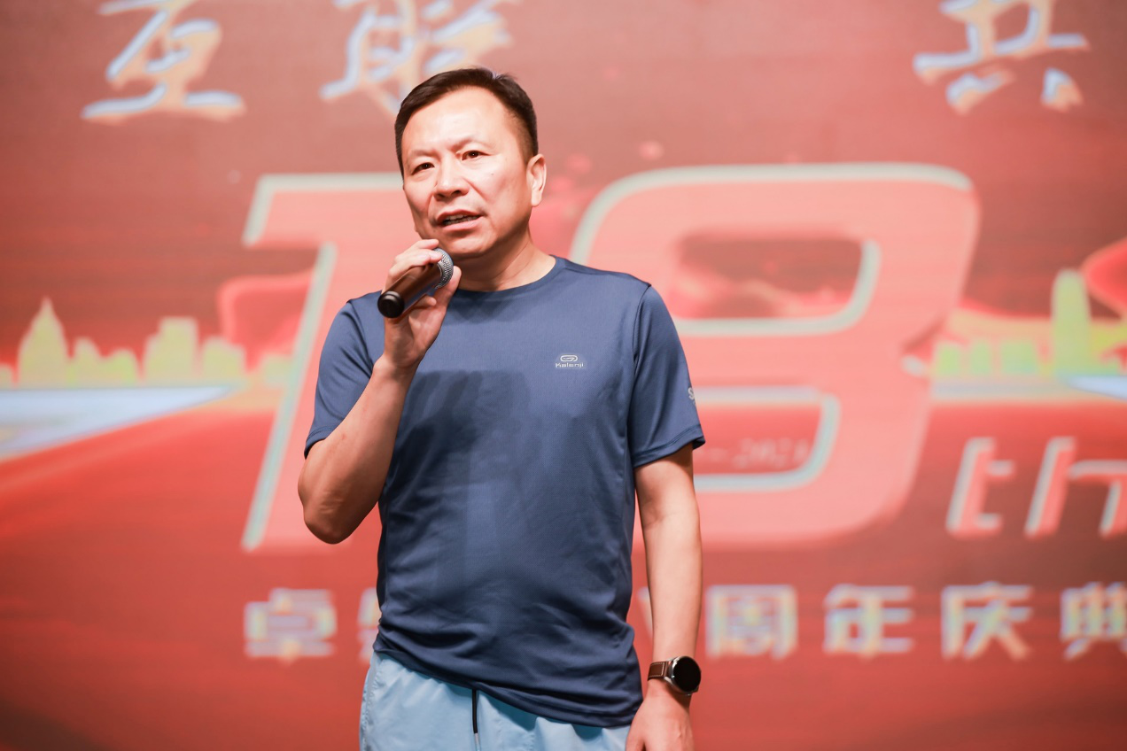十八正青春 十八恰风华 ——尊龙凯时人生就博 18 周年庆典圆满落幕
